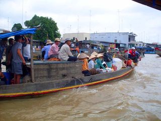 Mekong 1