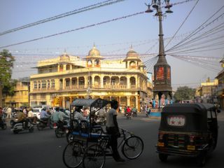 Rue jaipur