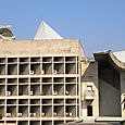 Chandigarh