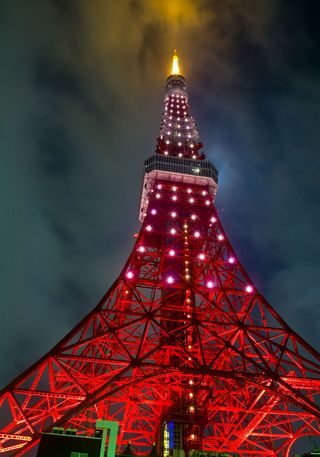 Cadre deco impression sur aluminium-paysage-Tour-Eiffel-rouge-50X100cm