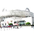 Musée de Shanghai